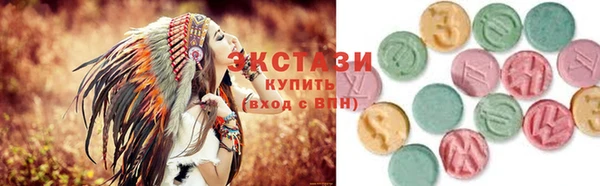 кристаллы Дмитриев