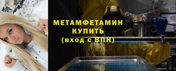 гашик Дмитров