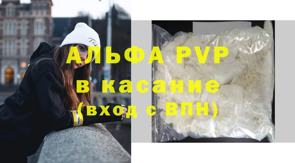 кристаллы Дмитриев