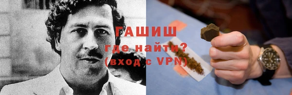 кристаллы Дмитриев