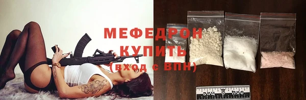 кристаллы Дмитриев