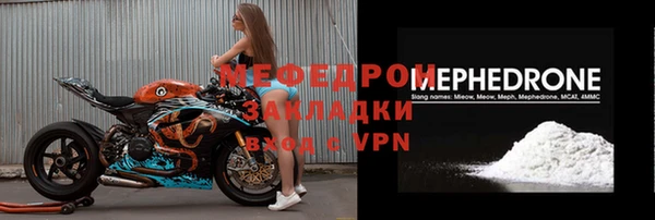 ПСИЛОЦИБИНОВЫЕ ГРИБЫ Дмитровск