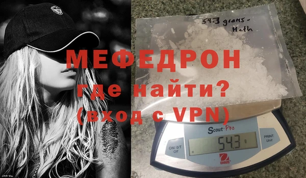 ПСИЛОЦИБИНОВЫЕ ГРИБЫ Дмитровск