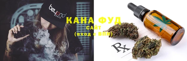 кристаллы Дмитриев