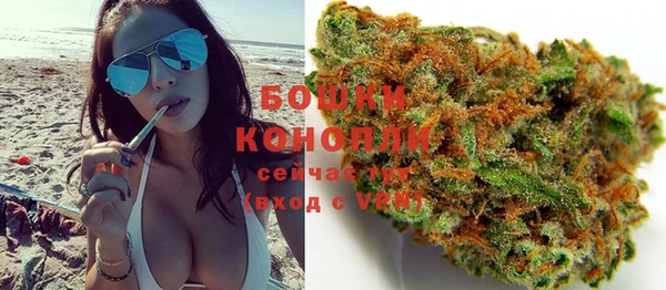 марки lsd Гусиноозёрск