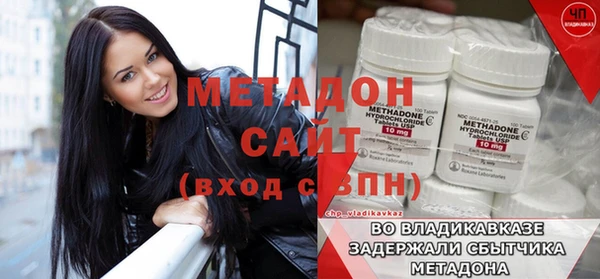 гашик Дмитров