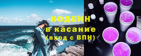 ПСИЛОЦИБИНОВЫЕ ГРИБЫ Дмитровск