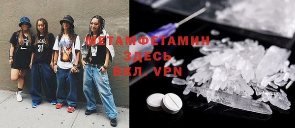 гашик Дмитров