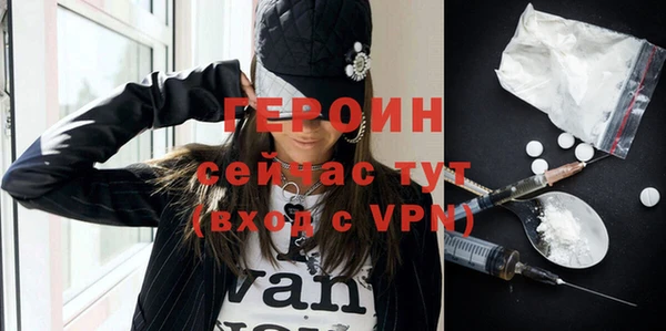 кристаллы Дмитриев
