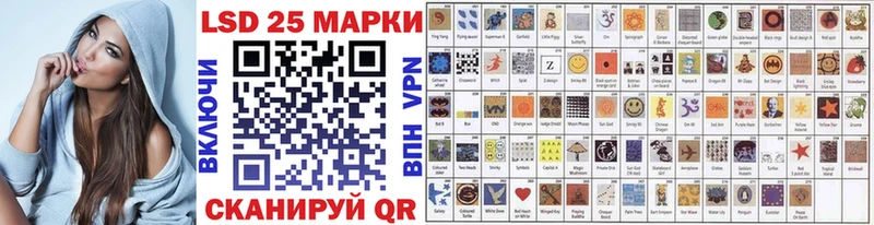 Марки N-bome 1500мкг  Рубцовск 